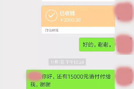 东坡东坡专业催债公司的催债流程和方法